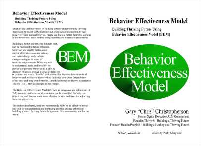 Thrive! - Behavior Effectiveness Model - new cover art lrg 2 062915 medium
